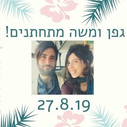 Photo 124613 square sm