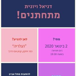 Photo 128608 square sm