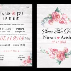 Photo 82611 square sm